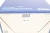 Фільтр осушувача повітря MAHLE MAHLE / KNECHT AL 12 (фото 6)