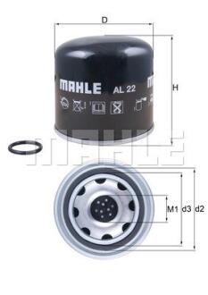 Фільтр вологовідділювача MAHLE / KNECHT AL 22
