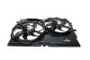 Вентилятор MAHLE / KNECHT CFF 229 000P (фото 1)