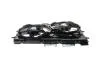 Вентилятор MAHLE / KNECHT CFF 229 000P (фото 5)