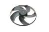 Вентилятор охолодження двигуна MAHLE MAHLE / KNECHT CFF 276 000P (фото 1)