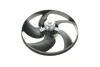 Вентилятор охолодження двигуна MAHLE MAHLE / KNECHT CFF 276 000P (фото 5)