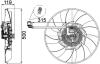 Вентилятор, система охолодження двигуна MAHLE / KNECHT CFF469000P (фото 2)