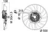 Вентилятор, система охолодження двигуна MAHLE / KNECHT CFF471000P (фото 2)