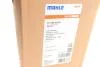 Радіатор інтеркулера MAHLE MAHLE / KNECHT CI 180 000P (фото 2)