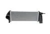 Радіатор інтеркулера MAHLE MAHLE / KNECHT CI 243 000P (фото 7)