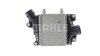 Інтеркулер MAHLE / KNECHT CI 332 000P (фото 5)