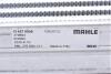 Радіатор інтеркулера MAHLE MAHLE / KNECHT CI 427 000S (фото 7)