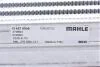 Радіатор інтеркулера MAHLE MAHLE / KNECHT CI 427 000S (фото 7)