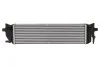 Інтеркулер MAHLE / KNECHT CI 554 000P (фото 2)