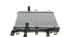 Радіатор охолодження MAHLE MAHLE / KNECHT CR 1025 000P (фото 6)