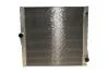 Радіатор охолодження MAHLE MAHLE / KNECHT CR 1050 000S (фото 1)