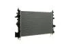 Радіатор охолодження MAHLE / KNECHT CR 1102 000P (фото 10)