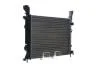 Радіатор, система охолодження двигуна MAHLE / KNECHT CR 1154 000S (фото 4)