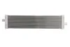 Радіатор охолоджування MAHLE / KNECHT CR 1185 000P (фото 2)
