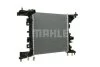 Радіатор охолодження MAHLE / KNECHT CR 1187 000P (фото 10)