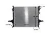Радіатор охолодження MAHLE / KNECHT CR 1191 000S (фото 12)