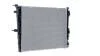 Радіатор охолодження MAHLE / KNECHT CR 1197 000S (фото 4)