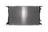 Радіатор охолодження MAHLE / KNECHT CR 1201 000S (фото 2)
