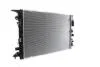 Радіатор охолодження MAHLE / KNECHT CR 1201 000S (фото 5)