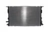 Радіатор охолодження MAHLE / KNECHT CR 1201 000S (фото 6)