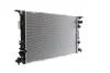 Радіатор охолодження MAHLE / KNECHT CR 1201 000S (фото 9)