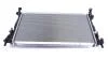Радіатор охолодження MAHLE MAHLE / KNECHT CR 1344 000S (фото 1)