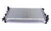 Радіатор охолодження MAHLE MAHLE / KNECHT CR 1344 000S (фото 7)