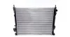 Радіатор охолодження MAHLE MAHLE / KNECHT CR 1504 000S (фото 1)