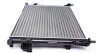 Радіатор охолодження MAHLE MAHLE / KNECHT CR 1504 000S (фото 3)