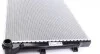 Радіатор охолодження MAHLE MAHLE / KNECHT CR 1539 001S (фото 5)
