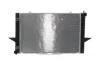 Радіатор охолодження MAHLE / KNECHT CR 1544 000S (фото 2)