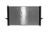 Радіатор охолодження MAHLE / KNECHT CR 1544 000S (фото 6)