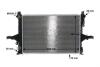 Радіатор охолодження MAHLE / KNECHT CR 1547 000S (фото 13)