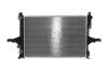Радіатор охолодження MAHLE / KNECHT CR 1547 000S (фото 3)