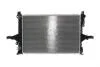 Радіатор охолодження MAHLE / KNECHT CR 1547 000S (фото 3)