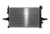 Радіатор охолодження MAHLE / KNECHT CR 1547 000S (фото 7)