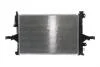 Радіатор охолодження MAHLE / KNECHT CR 1547 000S (фото 7)