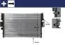 Радіатор охолодження MAHLE / KNECHT CR 1551 000S (фото 1)