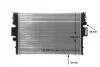 Радіатор охолодження MAHLE / KNECHT CR 1551 000S (фото 14)
