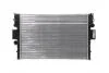 Радіатор охолодження MAHLE / KNECHT CR 1551 000S (фото 2)
