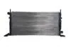 Радіатор, система охолодження двигуна MAHLE / KNECHT CR157000S (фото 1)