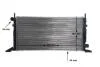 Радіатор, система охолодження двигуна MAHLE / KNECHT CR157000S (фото 11)