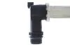 Радіатор MAHLE / KNECHT CR 1686 000S (фото 10)
