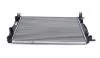 Радіатор охолодження MAHLE MAHLE / KNECHT CR 1690 000S (фото 1)