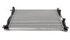 Радіатор охолодження MAHLE MAHLE / KNECHT CR 1690 000S (фото 11)