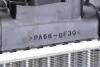 Радіатор охолодження MAHLE MAHLE / KNECHT CR 1690 000S (фото 3)