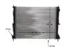 Радіатор охолодження MAHLE / KNECHT CR 1691 000S (фото 11)