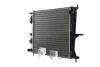 Радіатор охолодження MAHLE / KNECHT CR 1691 000S (фото 2)