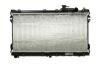 Радіатор охолодження MAHLE / KNECHT CR 185 000S (фото 2)